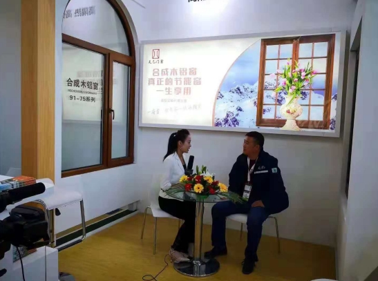 2018FBC門窗幕墻展，天乙引領(lǐng)節(jié)能門窗新潮流(圖8)
